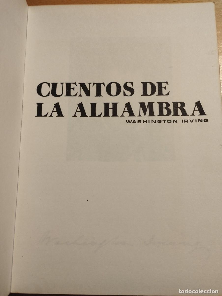 Libros de segunda mano: CUENTOS DE LA ALHAMBRA (WASHINGTON IRVING) - Foto 2