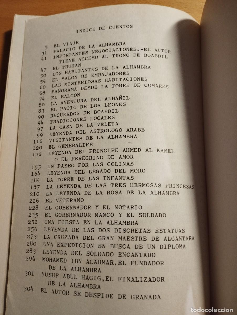Libros de segunda mano: CUENTOS DE LA ALHAMBRA (WASHINGTON IRVING) - Foto 3