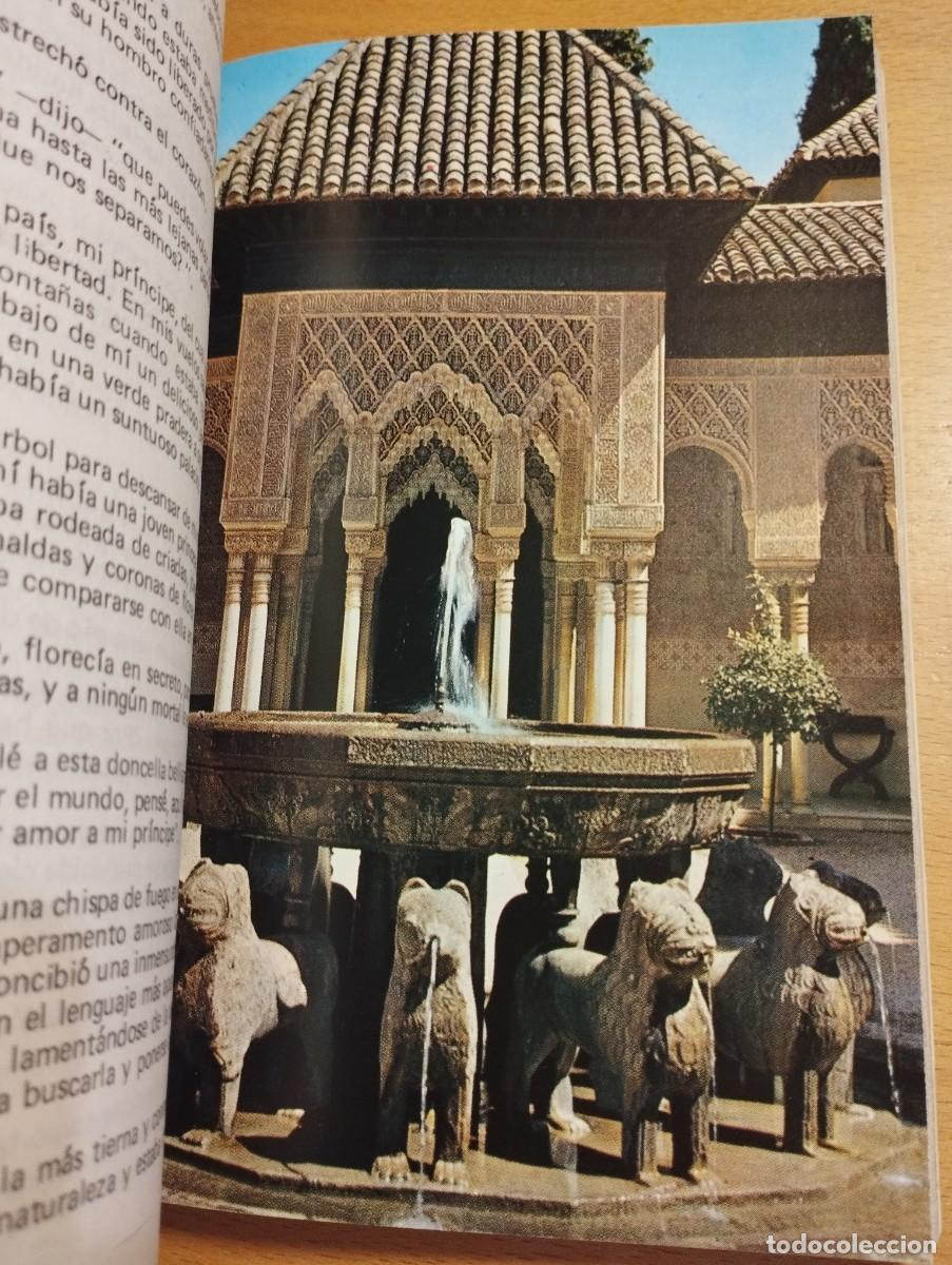 Libros de segunda mano: CUENTOS DE LA ALHAMBRA (WASHINGTON IRVING) - Foto 11