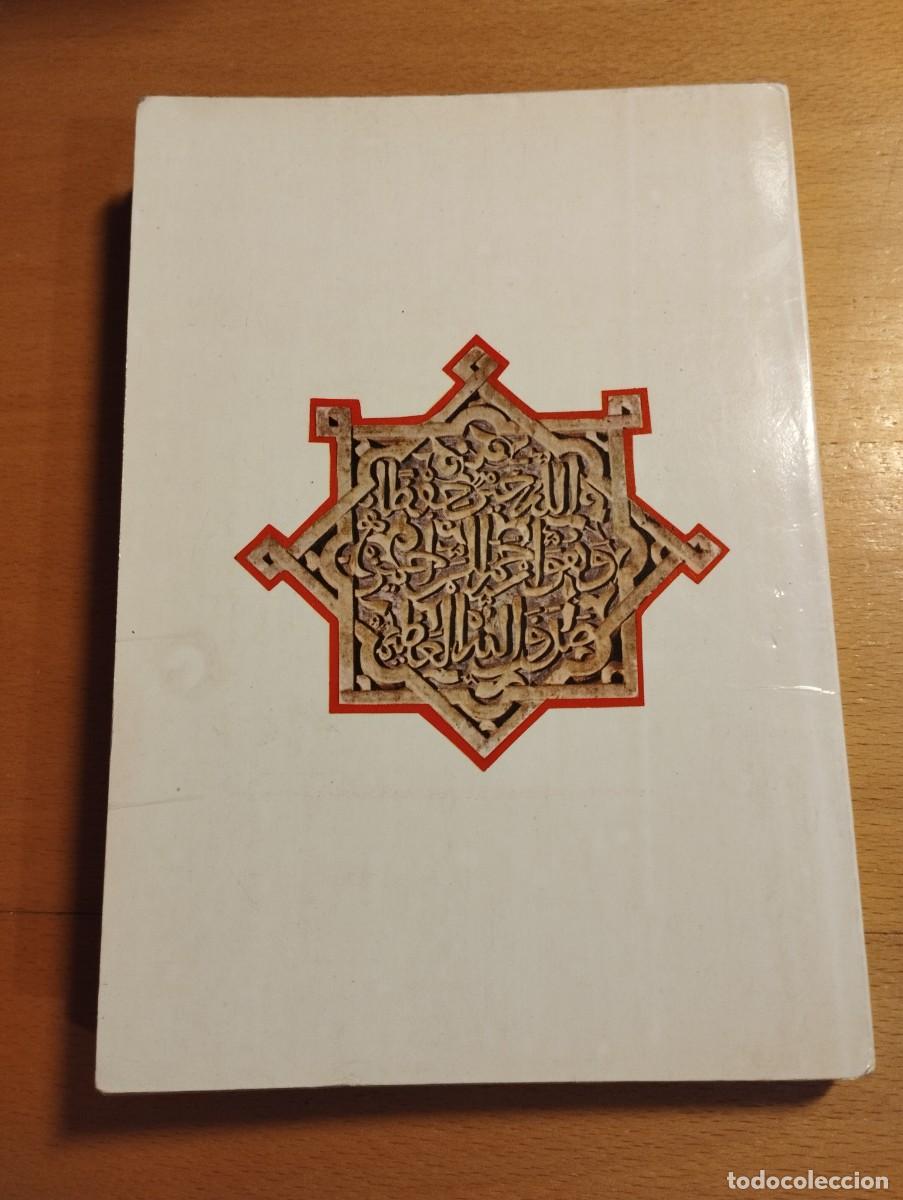 Libros de segunda mano: CUENTOS DE LA ALHAMBRA (WASHINGTON IRVING) - Foto 16