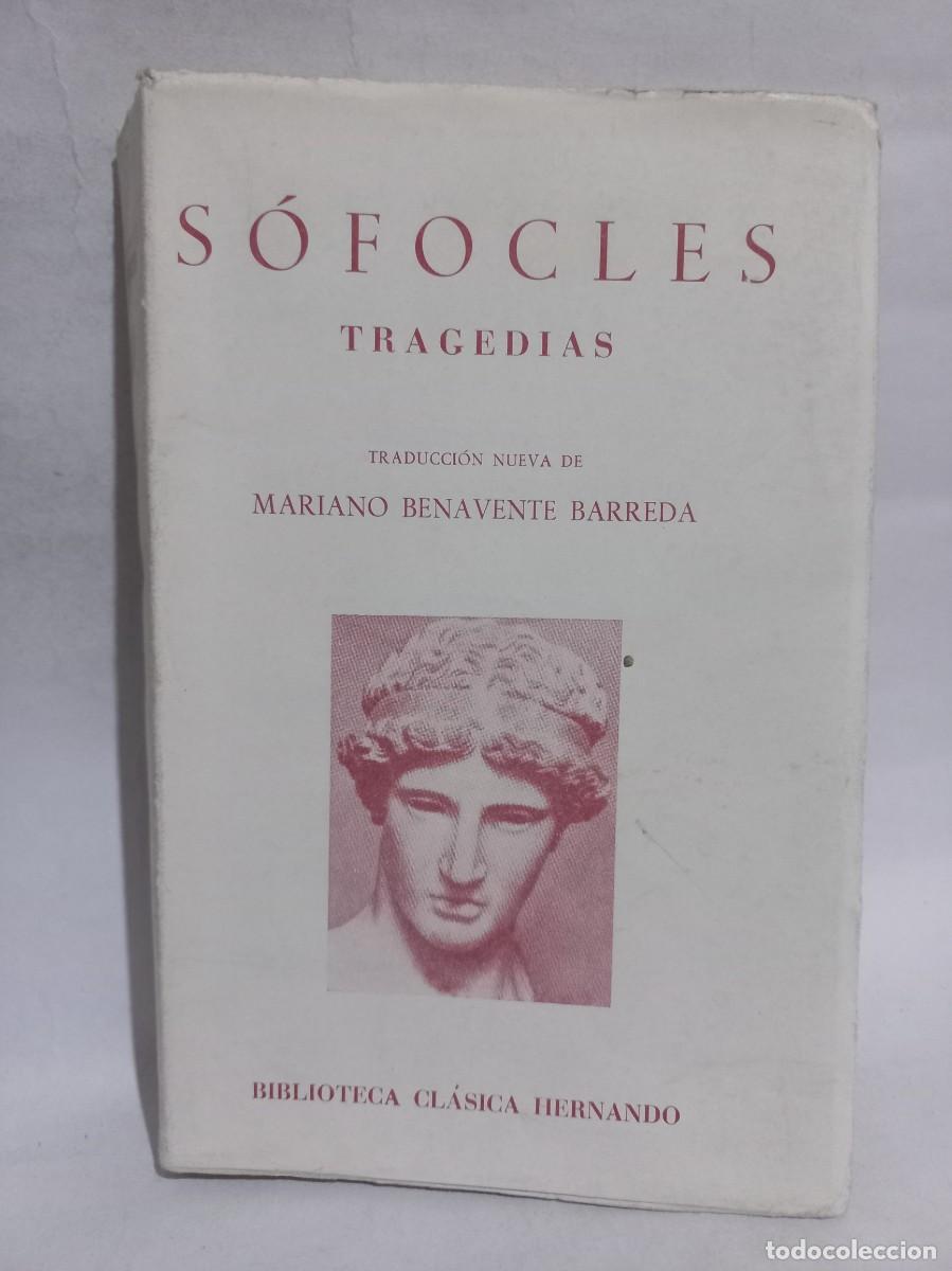 Libros de segunda mano: S&oacute;focles - Tragedias - 1971 - Foto 1