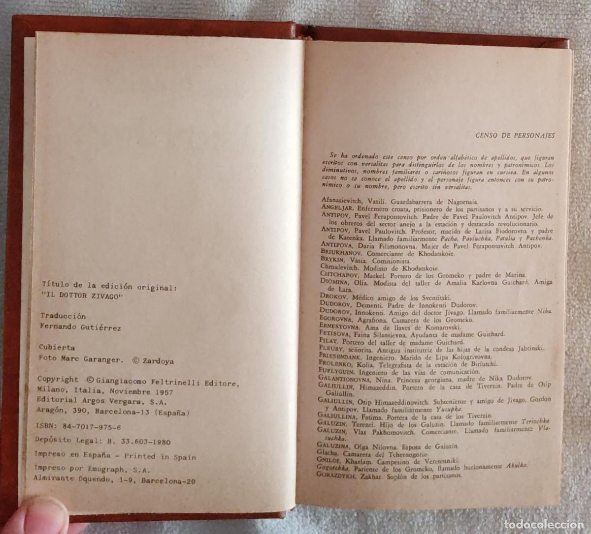 Libros de segunda mano: El Doctor Jivago - Foto 4