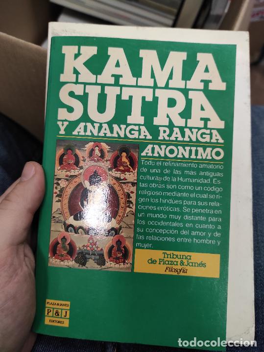 Libros de segunda mano: KAMA SUTRA Y ANANGA RANGA - ANONIMO - Foto 1