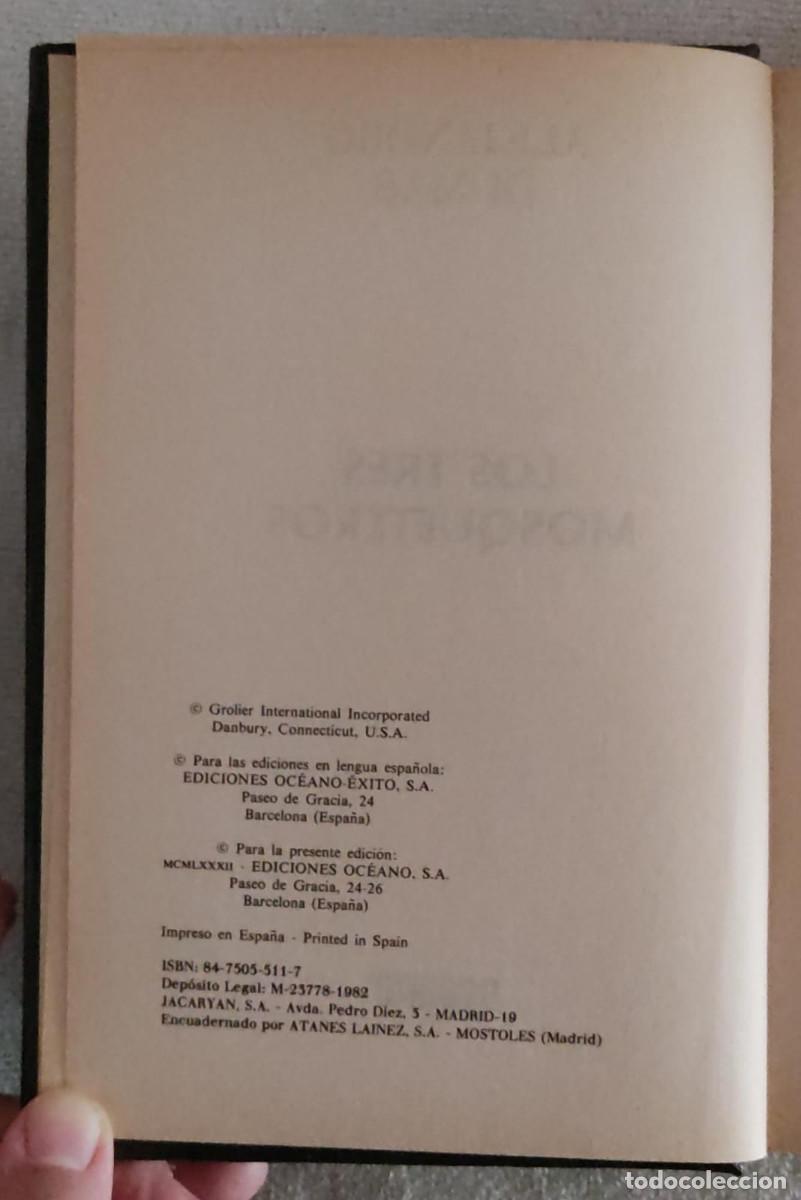 Libros de segunda mano: LOS TRES MOSQUETEROS. - Foto 4