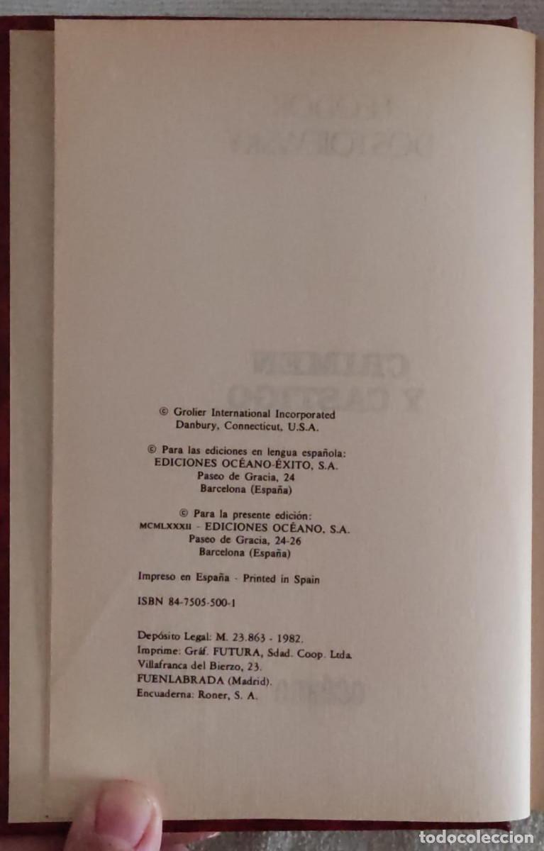 Libros de segunda mano: CRIMEN Y CASTIGO. - Foto 4