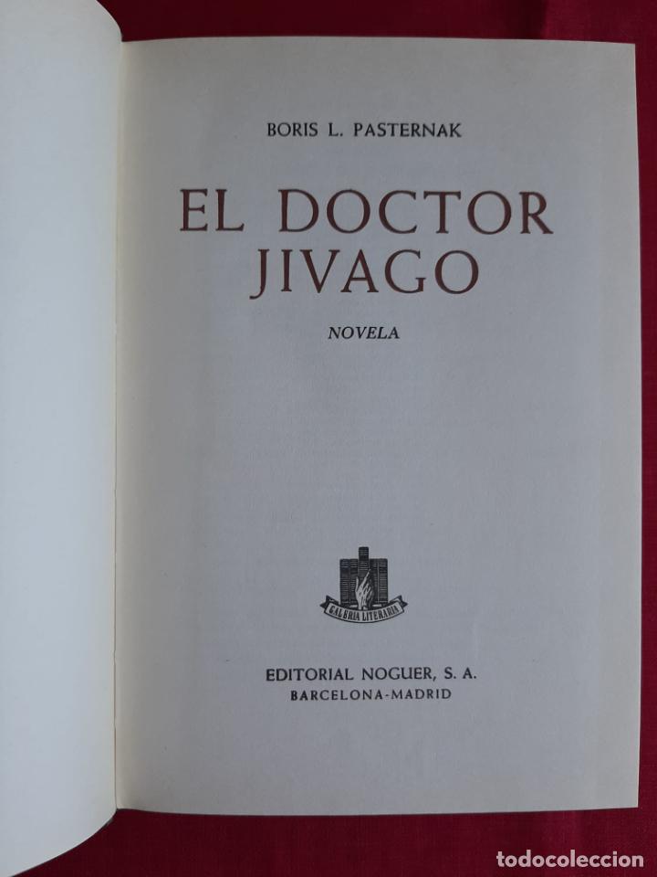 Libros de segunda mano: El doctor Jivago - Pasternak, Boris L. - Foto 1