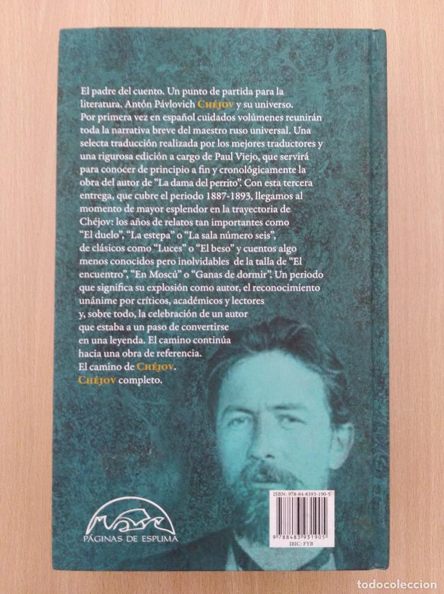 Libros de segunda mano: CUENTOS COMPLETOS (1887-1893). Ant&oacute;n P. Ch&eacute;jov - Foto 3