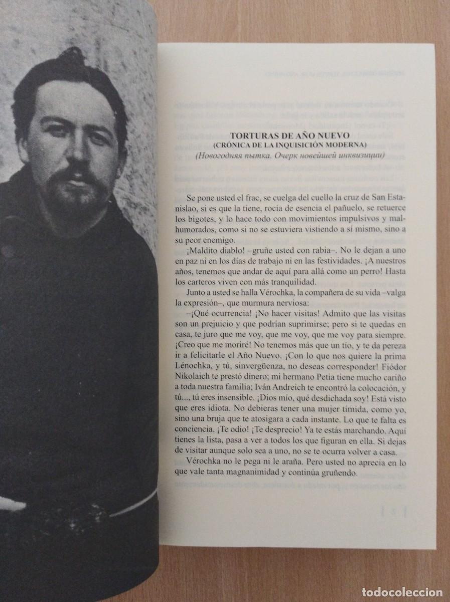 Libros de segunda mano: CUENTOS COMPLETOS (1887-1893). Ant&oacute;n P. Ch&eacute;jov - Foto 7