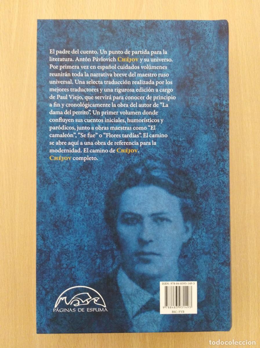 Libros de segunda mano: CUENTOS COMPLETOS (1880-1885). Ant&oacute;n P. Ch&eacute;jov - Foto 2