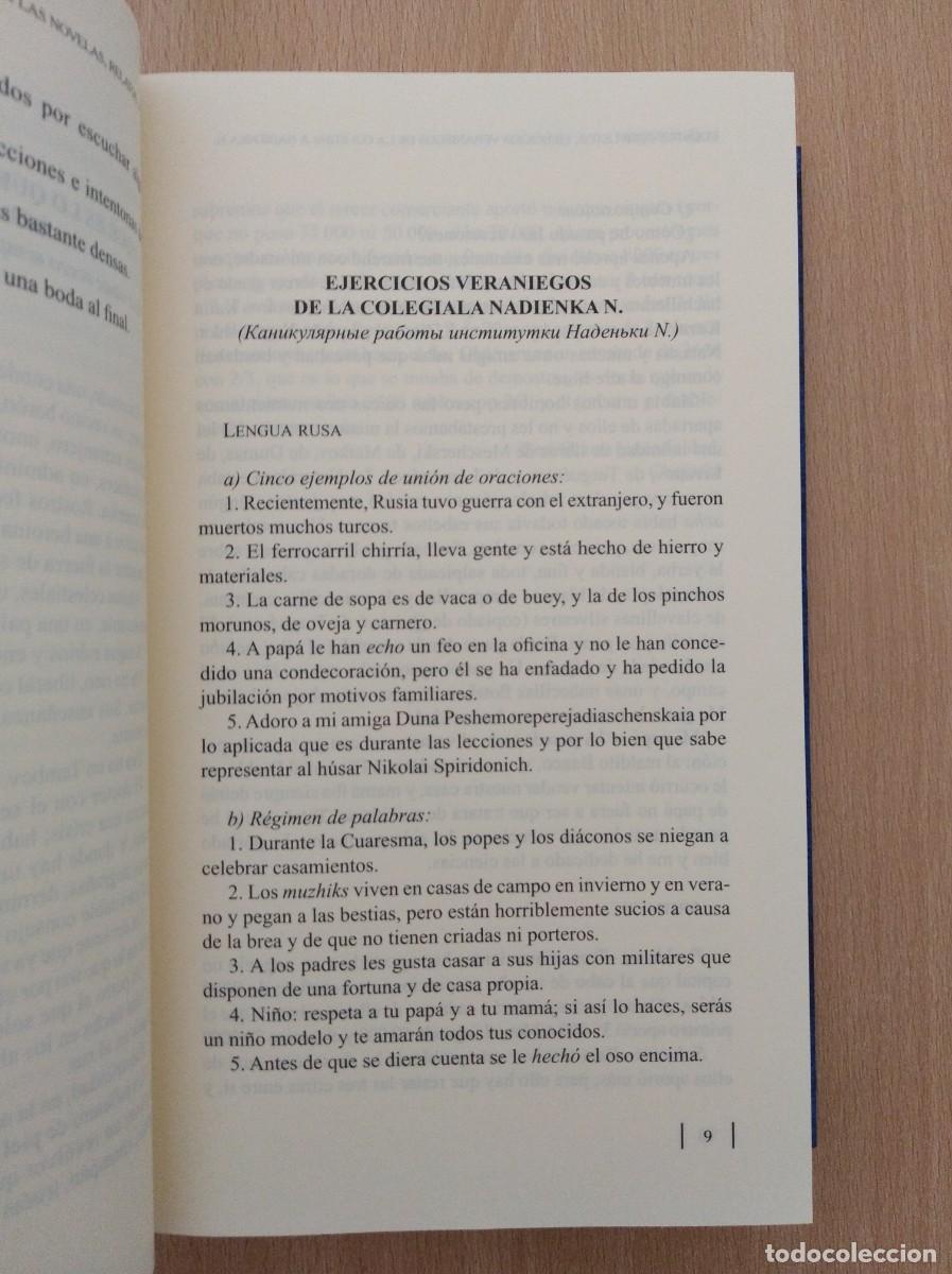 Libros de segunda mano: CUENTOS COMPLETOS (1880-1885). Ant&oacute;n P. Ch&eacute;jov - Foto 6