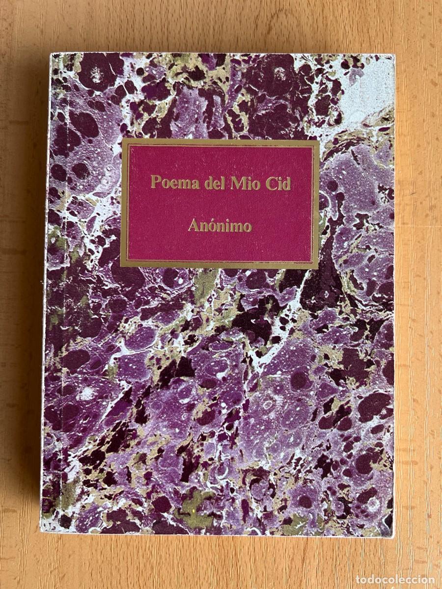 Libros de segunda mano: POEMA DEL MIO CID - CLUB INTERNACIONAL DEL LIBRO 1986 - Foto 1