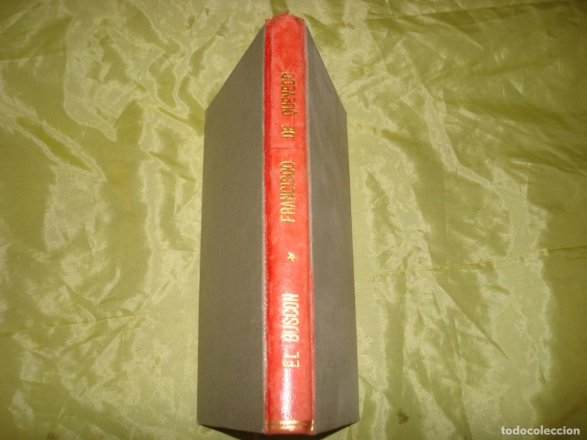 Libros de segunda mano: FRANCISCO DE QUEVEDO. EL BUSCON. EDT. CASTALIA, 1990 - Foto 1