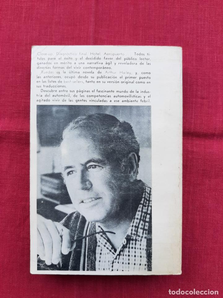 Libros de segunda mano: Ruedas - Hailey, Arthur - Foto 2