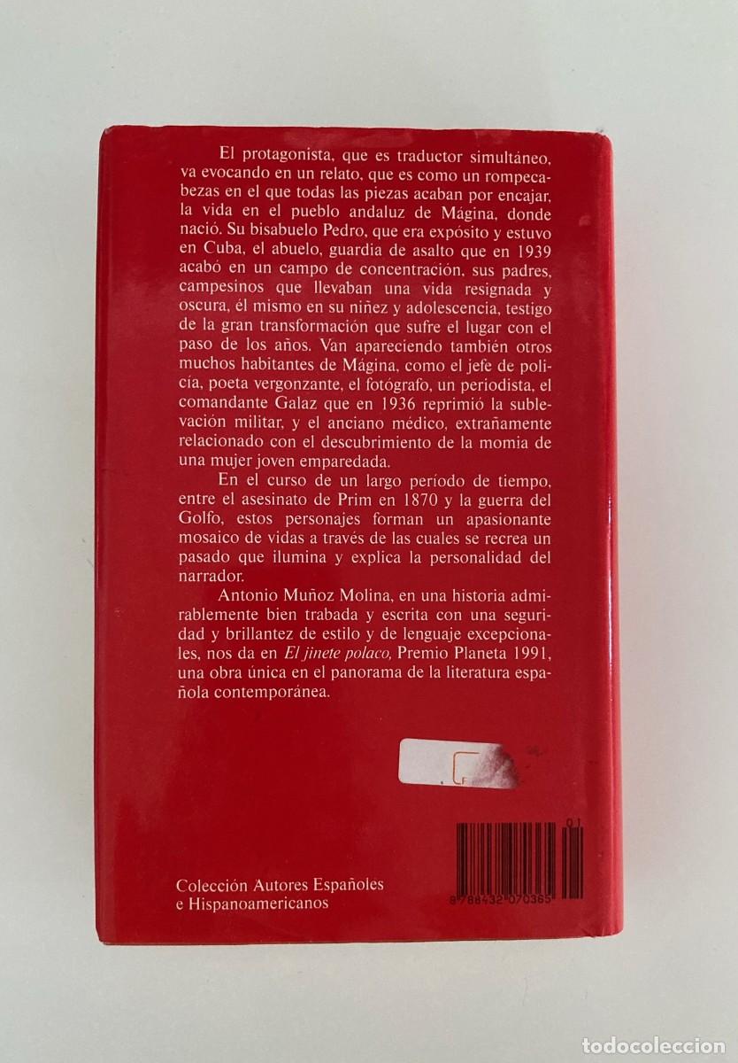 Libros de segunda mano: El jinete polaco. A. Mu&ntilde;oz Molina. - Foto 2