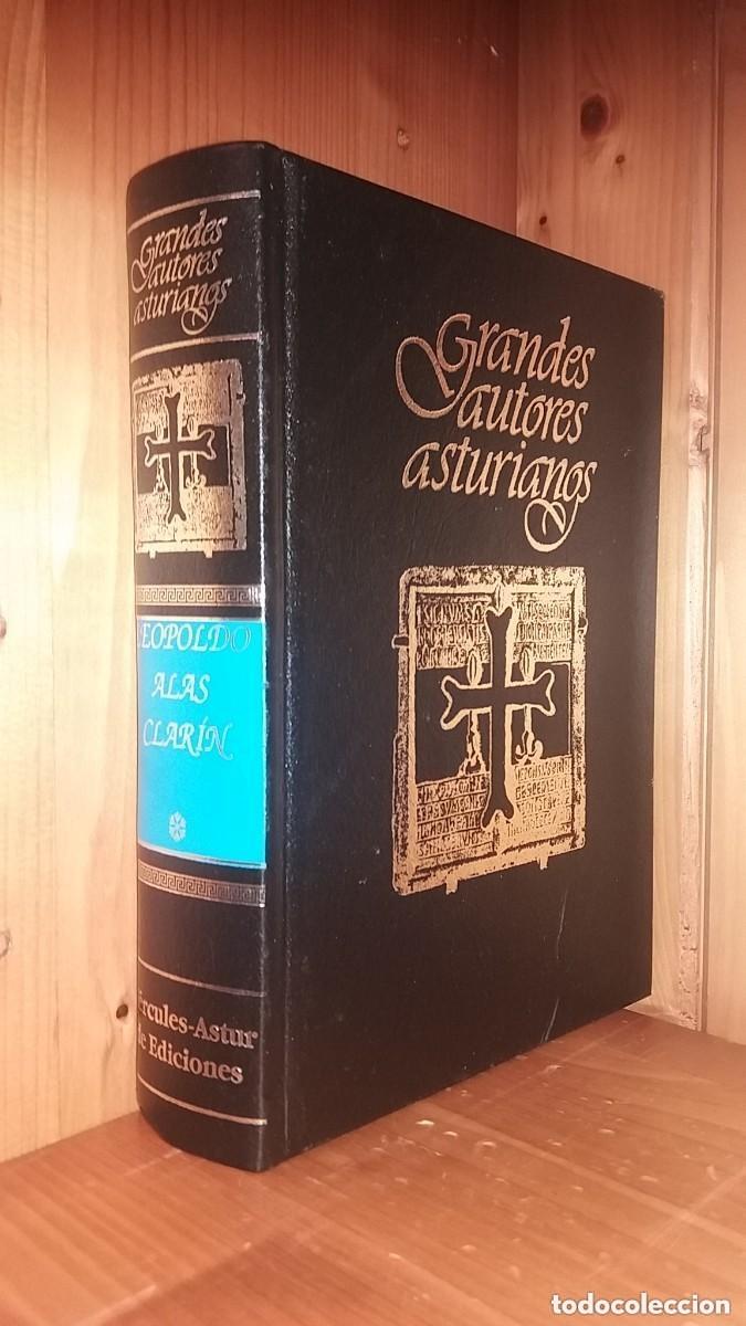 Libros de segunda mano: GRANDES AUTORES ASTURIANOS, LEOPOLDO ALAS CLARIN, TOMO I, HERCULES ASTUR EDICIONES, ASTURIAS