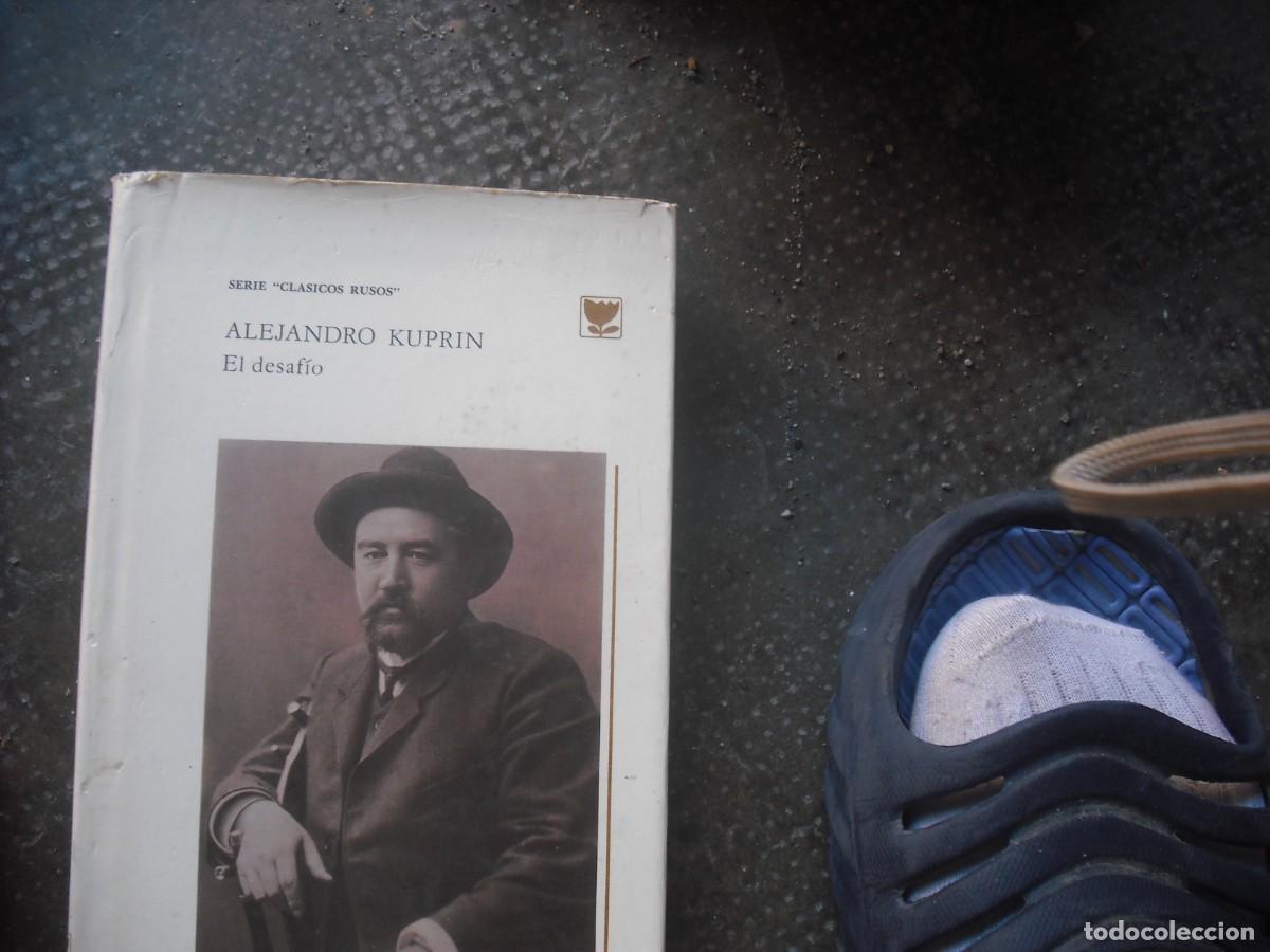 Libros de segunda mano: El desaf&iacute;o - Foto 1