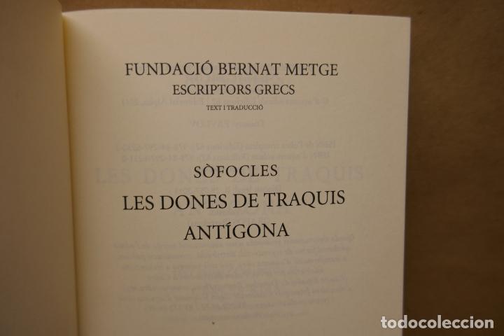 Libros de segunda mano: SOFOCLES - LES DONES DE TRAQUIS / ANTIGONA - Foto 4