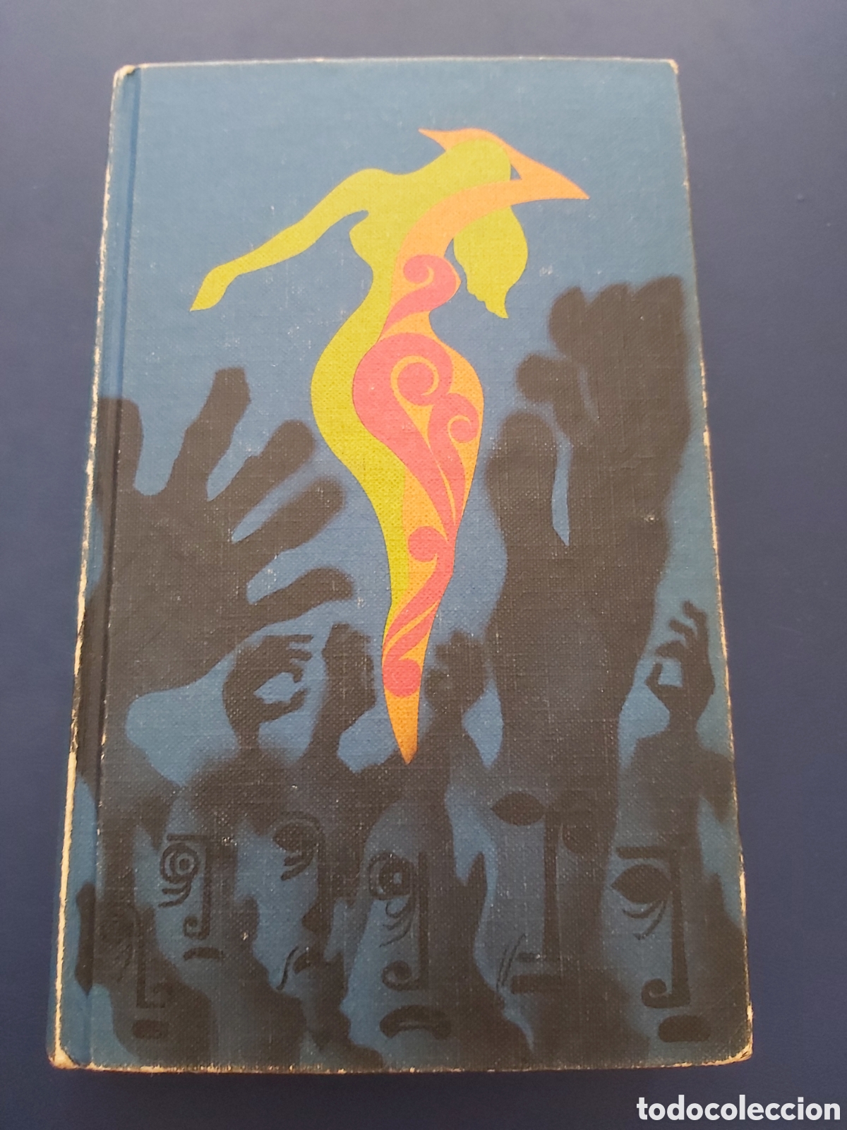 Libros de segunda mano: LA ROMANA # ALBERTO MORAVIA # C&Iacute;RCULO DE LECTORES # 1971 - Foto 1
