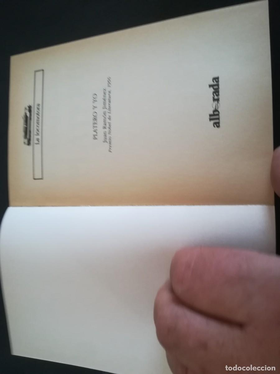 Libros de segunda mano: PLATERO Y YO / JUAN RAMON JIMENEZ / AR102 / ALBARADA - Foto 4
