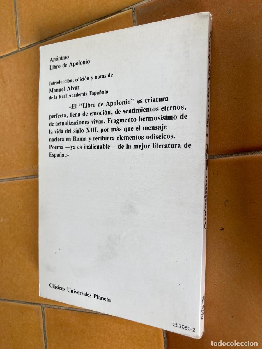 Libros de segunda mano: LIBRO DE APOLONIO / MANUEL ALVAR / ZZ-302 / PLANETA - Foto 2