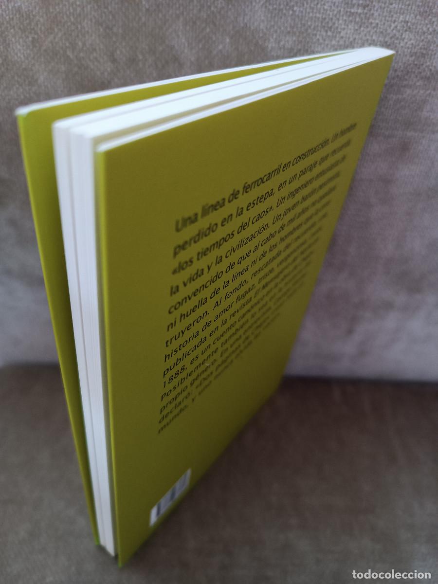 Libros de segunda mano: ANT&Oacute;N P. CH&Eacute;JOV - LUCES - ALBA, 2011 - COMO NUEVO - Foto 4