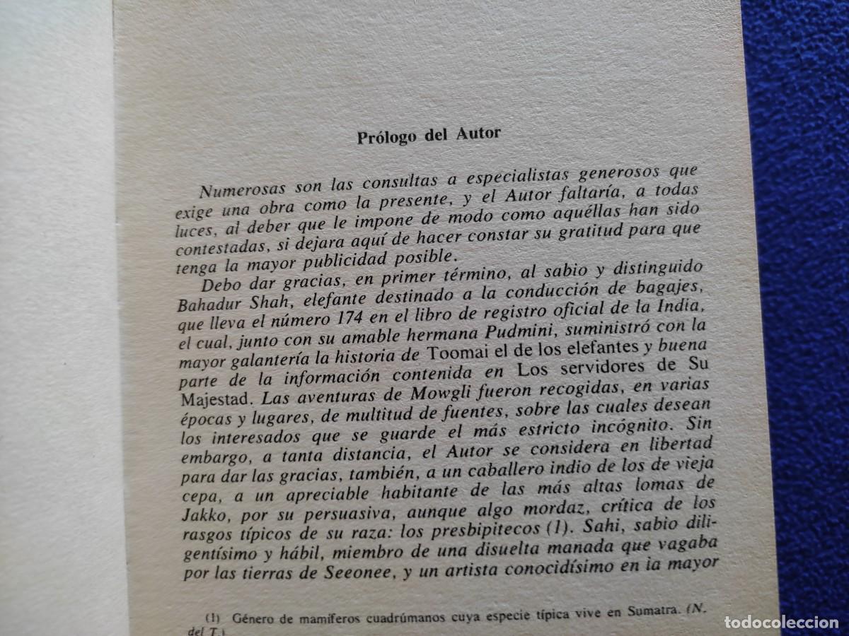Libros de segunda mano: JUSTINE Marqu&eacute;s de Sade Promoci&oacute;n y Ediciones 1991 - Foto 8