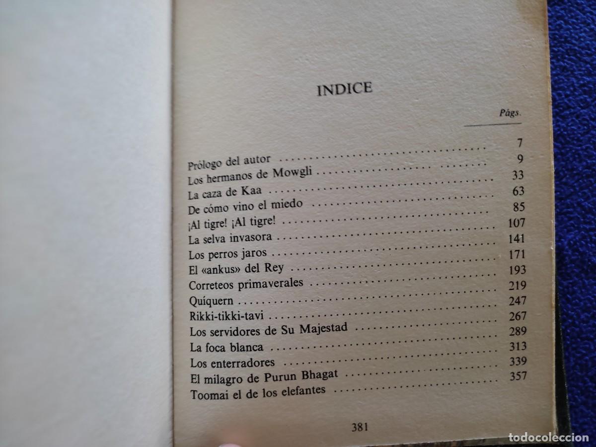 Libros de segunda mano: JUSTINE Marqu&eacute;s de Sade Promoci&oacute;n y Ediciones 1991 - Foto 9
