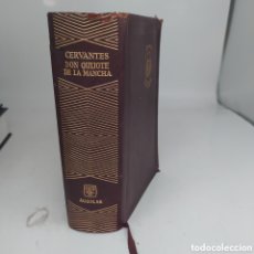 Libros de segunda mano: DON QUIJOTE DE LA MANCHA CERVANTES AGUILAR 1965