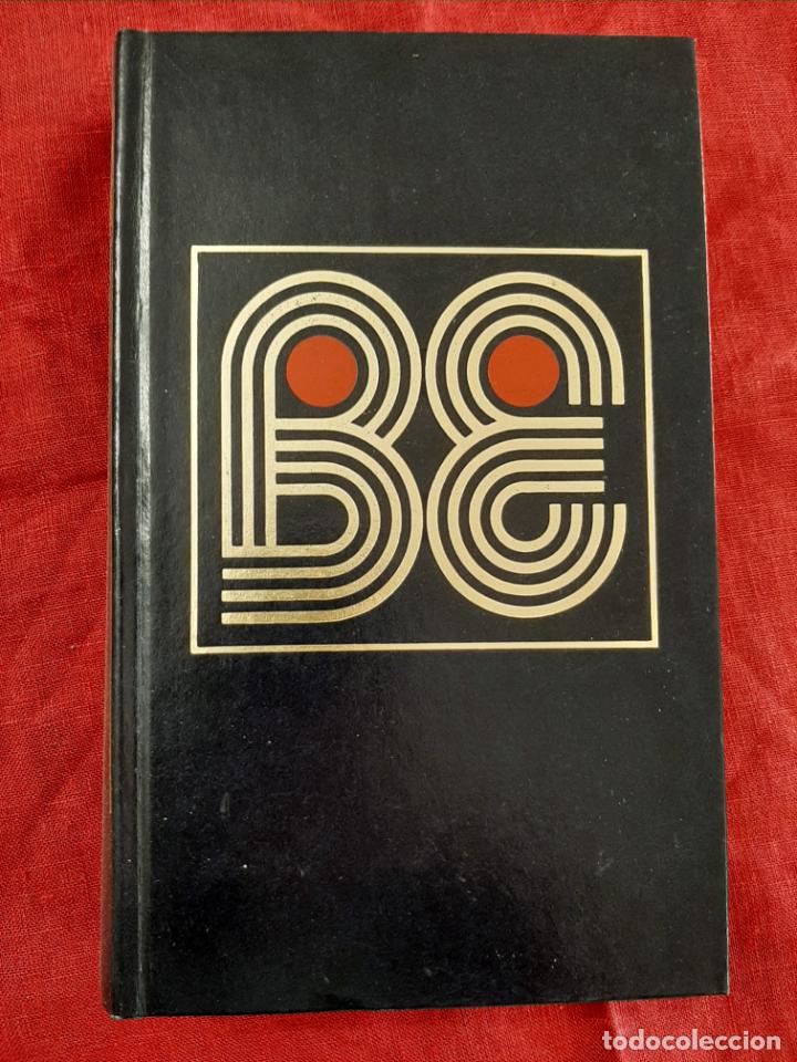 Libros de segunda mano: Gora - Tagore, Rabindranath - Foto 1