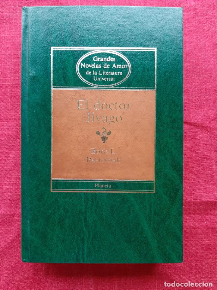 Libros de segunda mano: El doctor Jivago - Pasternak, Boris L. - Foto 1