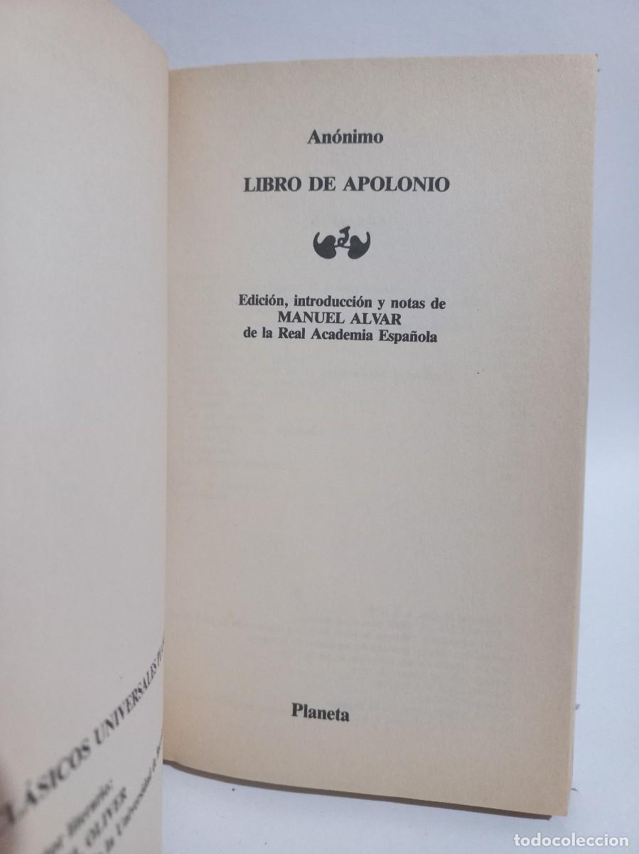 Libros de segunda mano: An&oacute;nimo - Libro de Apolonio - 1991 - Foto 2