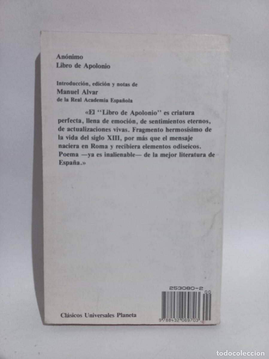 Libros de segunda mano: An&oacute;nimo - Libro de Apolonio - 1991 - Foto 3