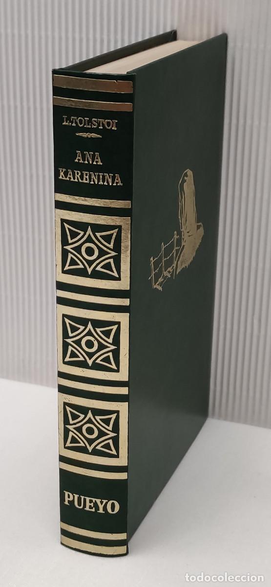 Libros de segunda mano: ANA KARENINA. LEON TOLSTOI. - Foto 1