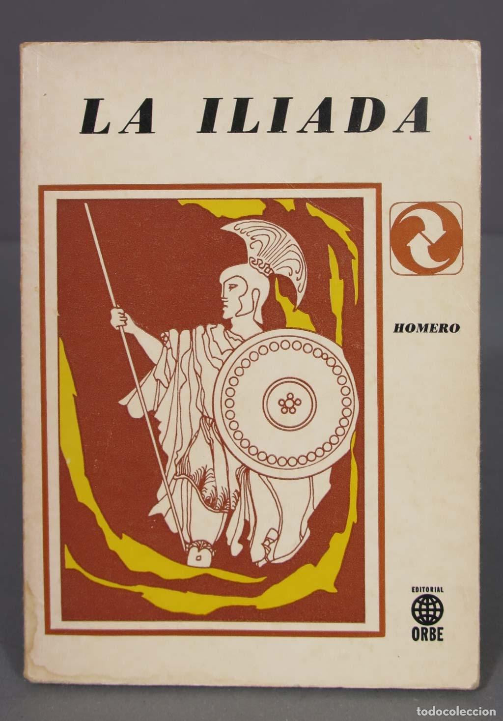 Libros de segunda mano: LA ILIADA. HOMERO. CHILE - Foto 1