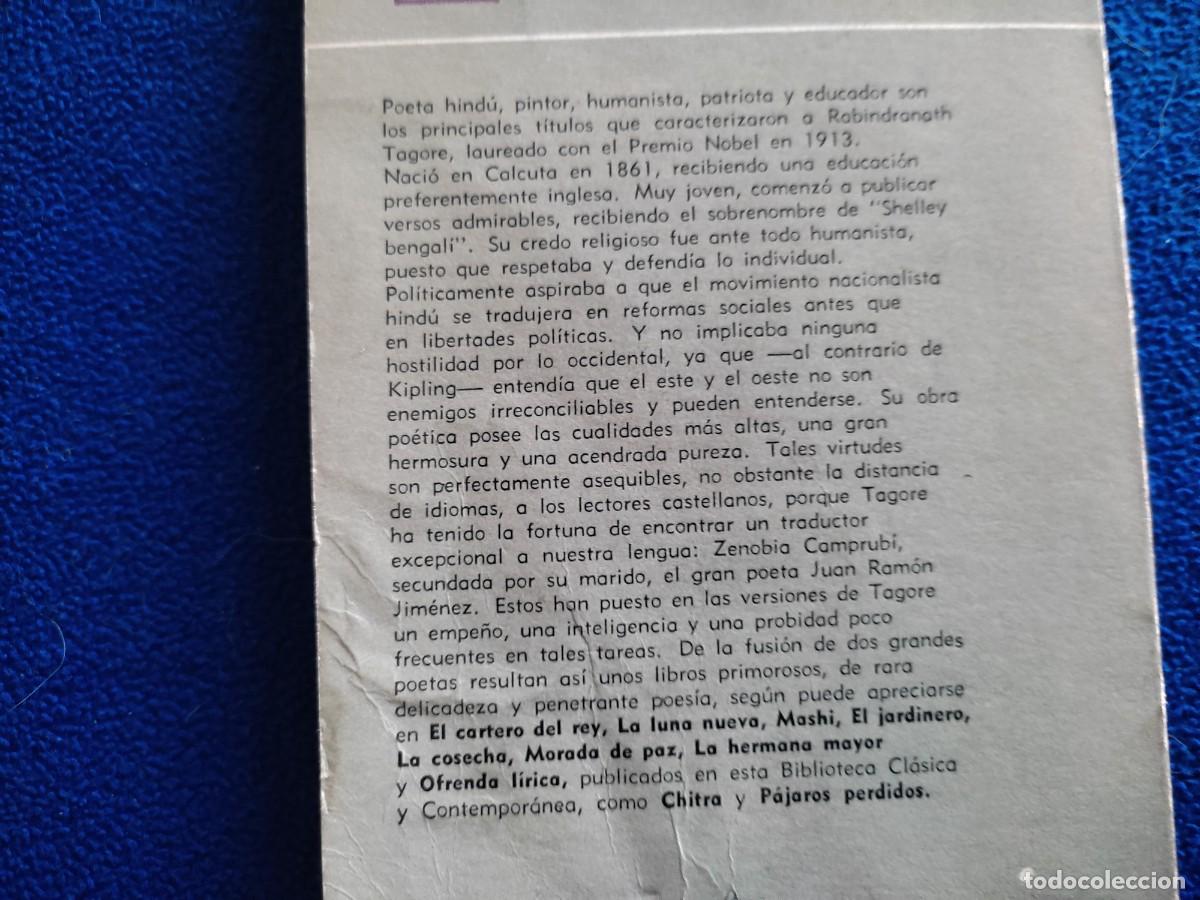 Libros de segunda mano: CHITRA Rabindranath Tagore Editorial Losada Buenos Aires 1978 - Foto 4