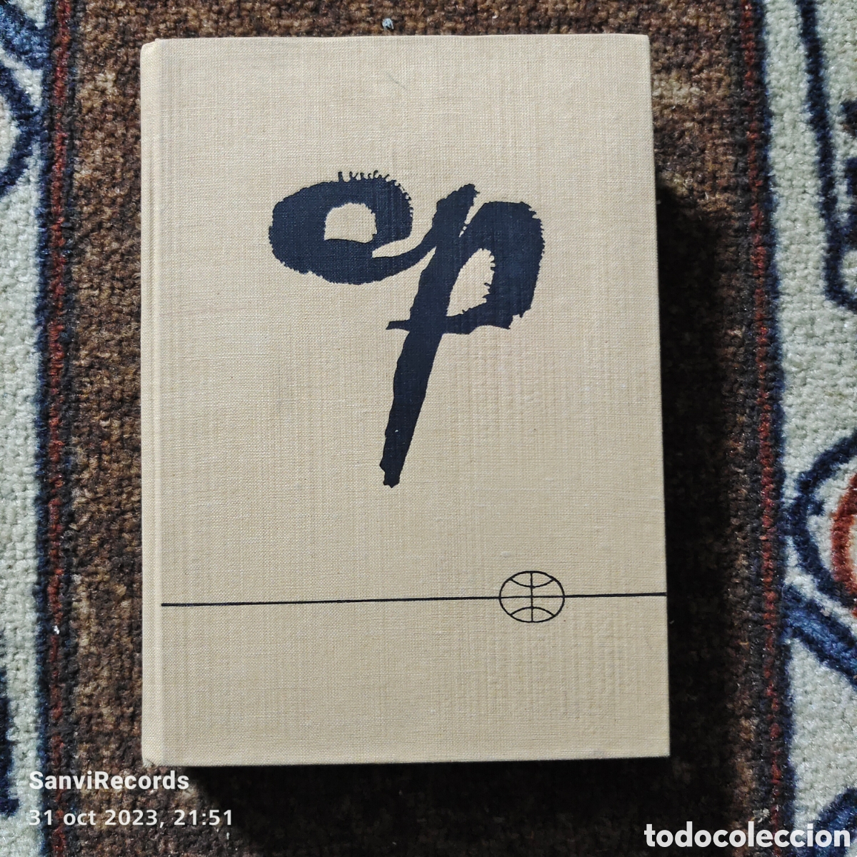 Libros de segunda mano: DIOS LE AMPARE, IMB&Eacute;CIL (&Aacute;LVARO DE LAIGLESIA) (PLANETA) - Foto 1