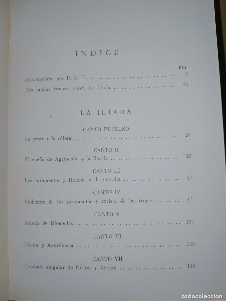 Libros de segunda mano: HOMERO. LA IL&Iacute;ADA (2 TOMOS) .LOSADA - Foto 3