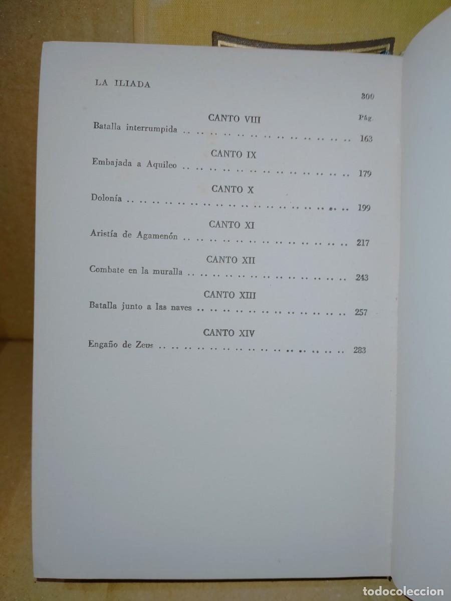 Libros de segunda mano: HOMERO. LA IL&Iacute;ADA (2 TOMOS) .LOSADA - Foto 4