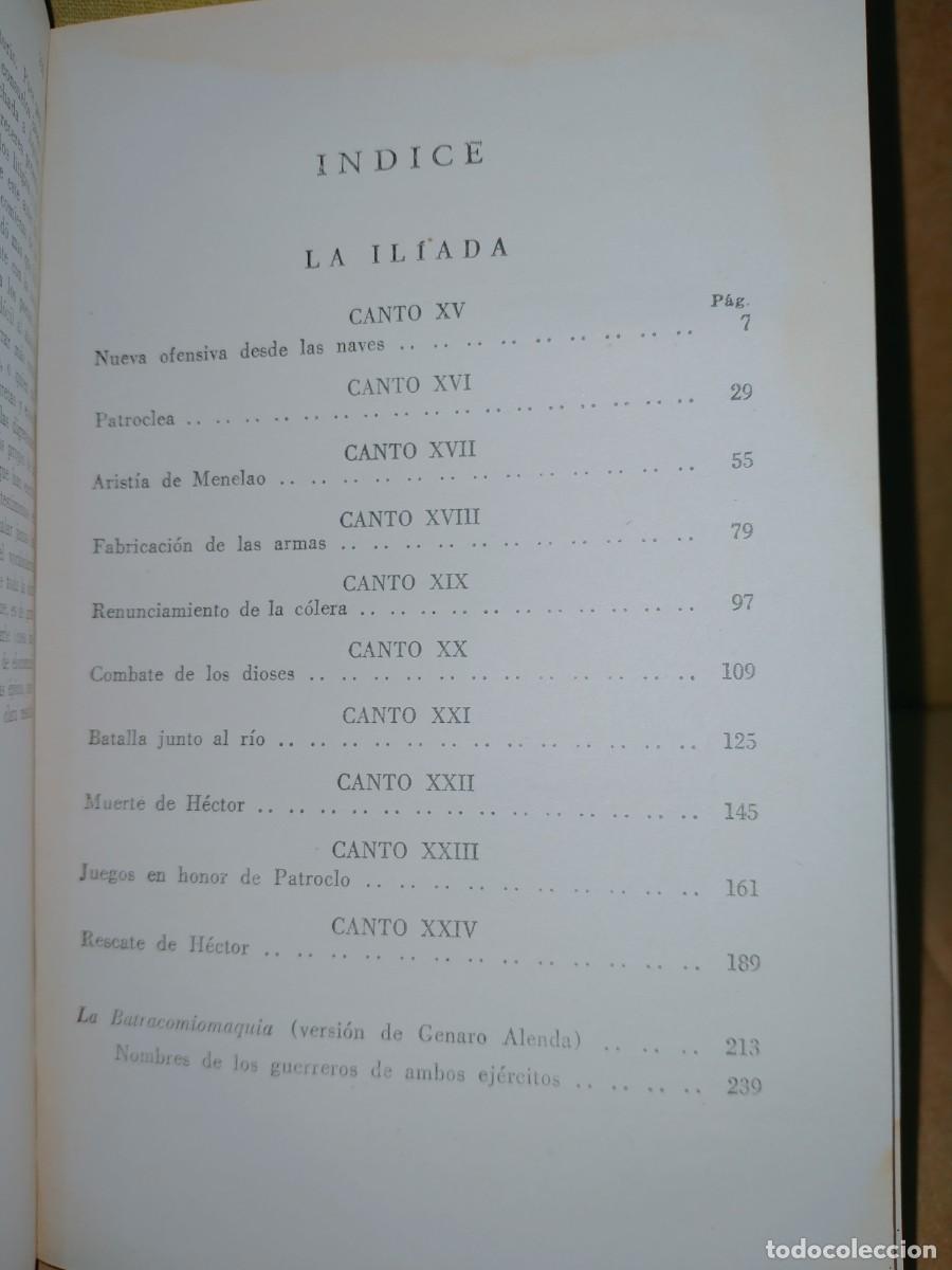 Libros de segunda mano: HOMERO. LA IL&Iacute;ADA (2 TOMOS) .LOSADA - Foto 8