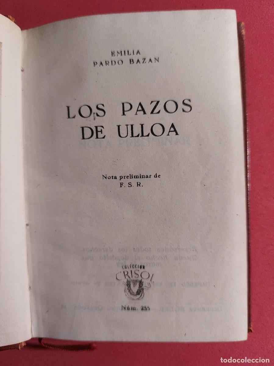 Libros de segunda mano: Los pazos de Ulloa - Emilia Pardo Bazan - 1948 - Foto 1