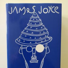 Libros de segunda mano: ULISES. JAMES JOYCE