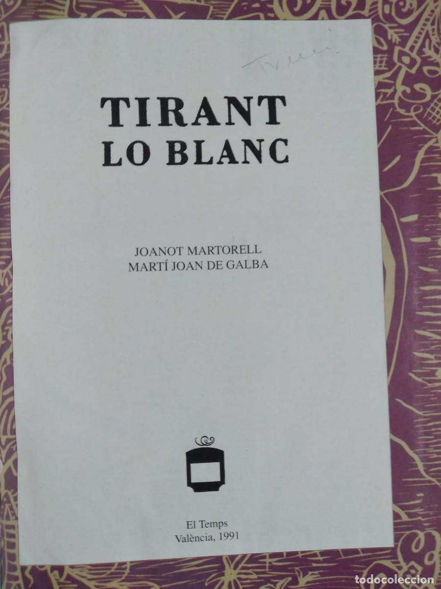 Libros de segunda mano: TIRANT LO BLANC - Foto 1