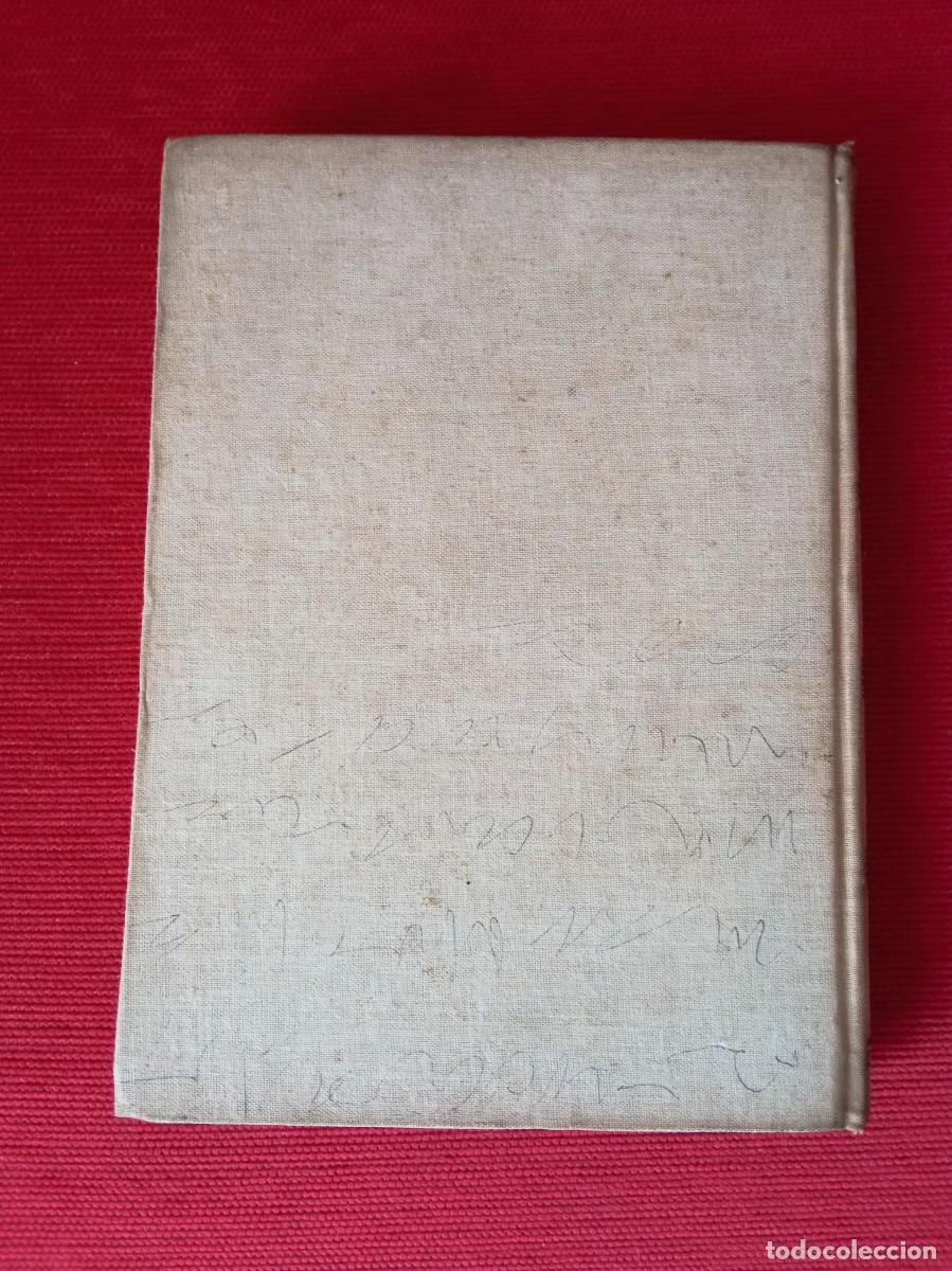Libros de segunda mano: Se&ntilde;or y perro. Autor: Thomas Mann - Foto 5