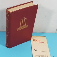 Libros de segunda mano: AGUILAR CRISOL LITERARIO Nº 93 LOS PAZOS DE ULLOA, EMILIA PARDO BAZÁN 1971 378 PÁGINAS