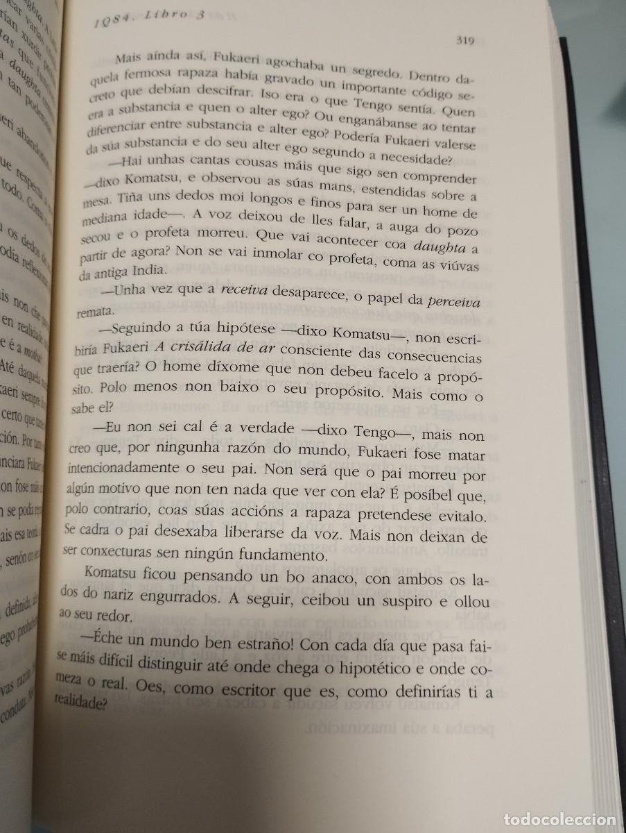 Libros de segunda mano: 1Q84 (libros 1,2,3) - Foto 2