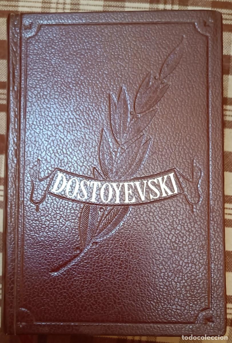 Libros de segunda mano: Dostoyevski - Obras Inmortales - Foto 1