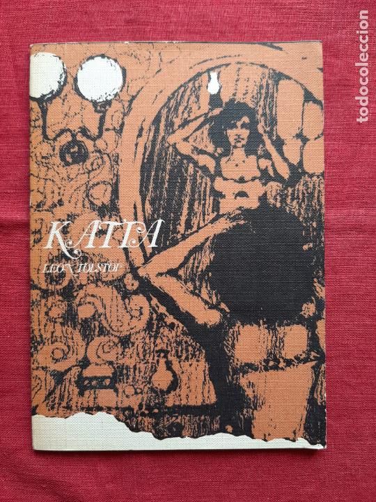 Libros de segunda mano: Katia - Tolstoi, le&oacute;n - Foto 1
