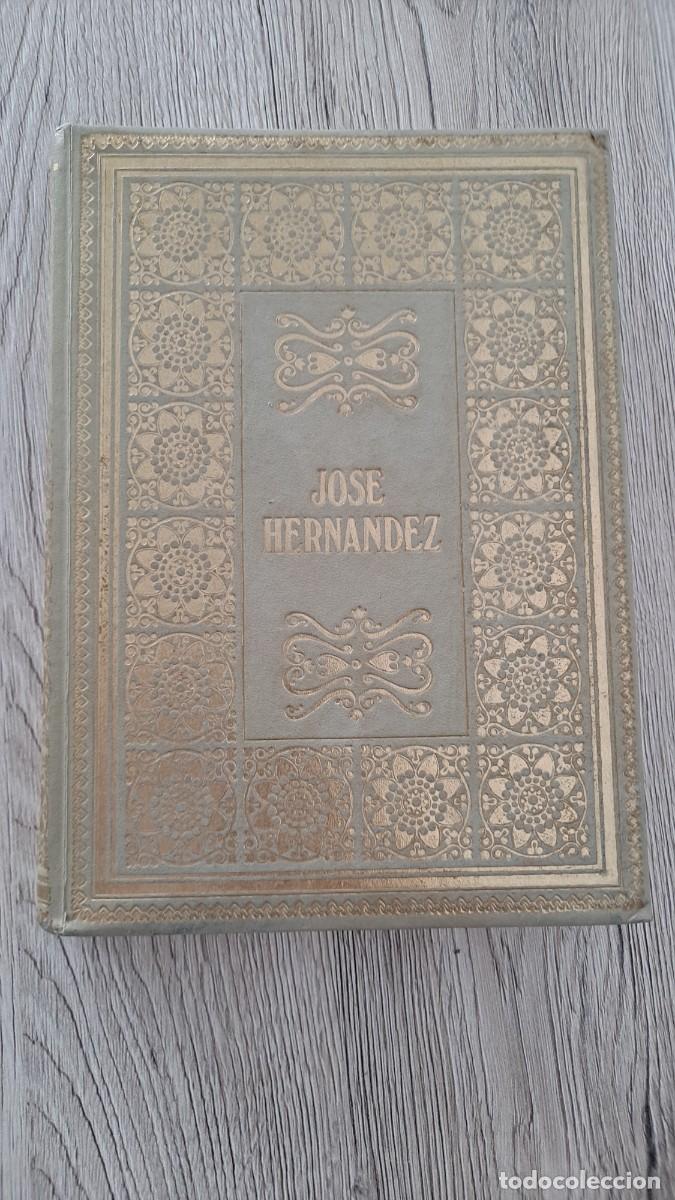 Libros de segunda mano: JOSE HERNANDEZ - MARTIN FIERRO - EDICIONES NAUTA 1968 - Foto 2