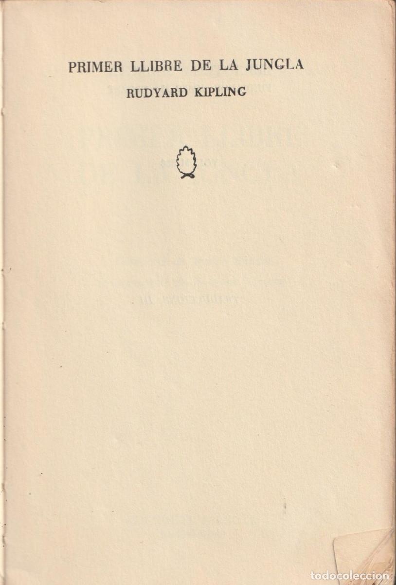 Libros de segunda mano: Primer llibre de la jungla, Rudyard Kipling - Foto 1