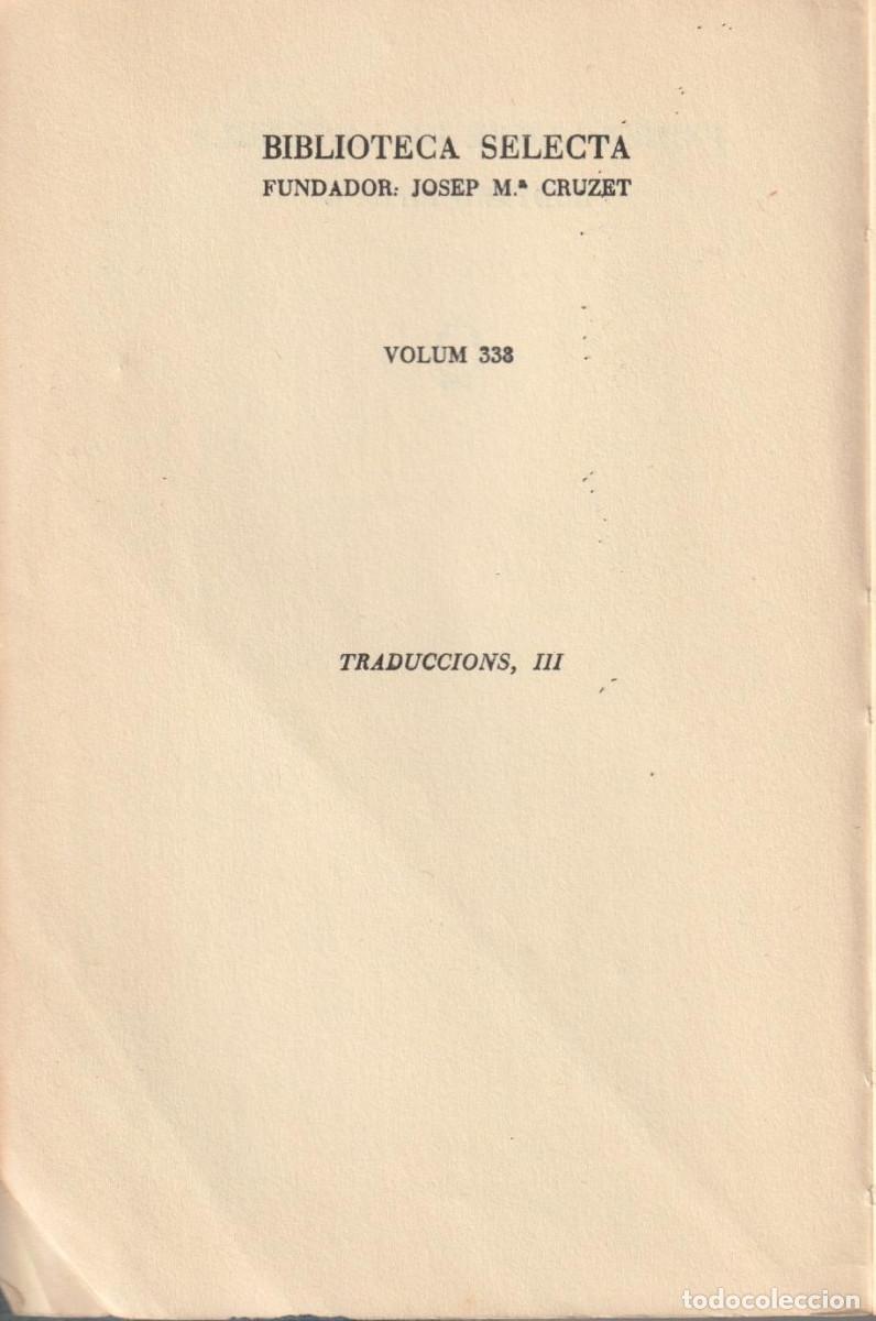 Libros de segunda mano: Primer llibre de la jungla, Rudyard Kipling - Foto 2